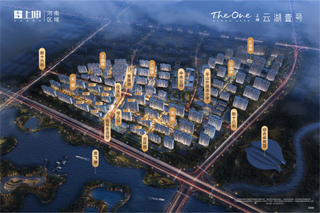 精装微住！龙苑尚城3室1厅1卫85万120m2出售